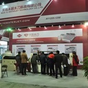 Product Importer Gallery 04 · 42804810cb