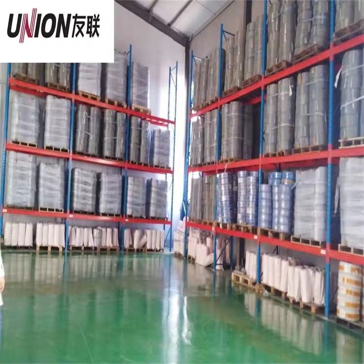 Product Importer Gallery 05 · e3f57e909a