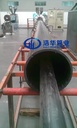 Product Importer Gallery 03 · 71c0187950