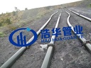 Product Importer Gallery 05 · 8508919992