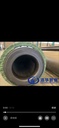 Product Importer Gallery 04 · 0b4b693e02