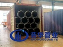 Product Importer Gallery 04 · d9eec5c32e