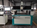 Product Importer Gallery 03 · 7ac37afc63
