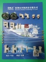 Product Importer Gallery 01 · f24466e748