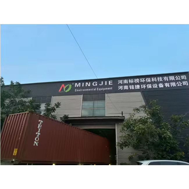 Product Importer Gallery 04 · 967083d506
