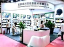 Product Importer Gallery 04 · 4accf0f9b6