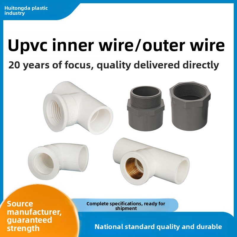 Product Importer Gallery 01 · 23bea52ca1