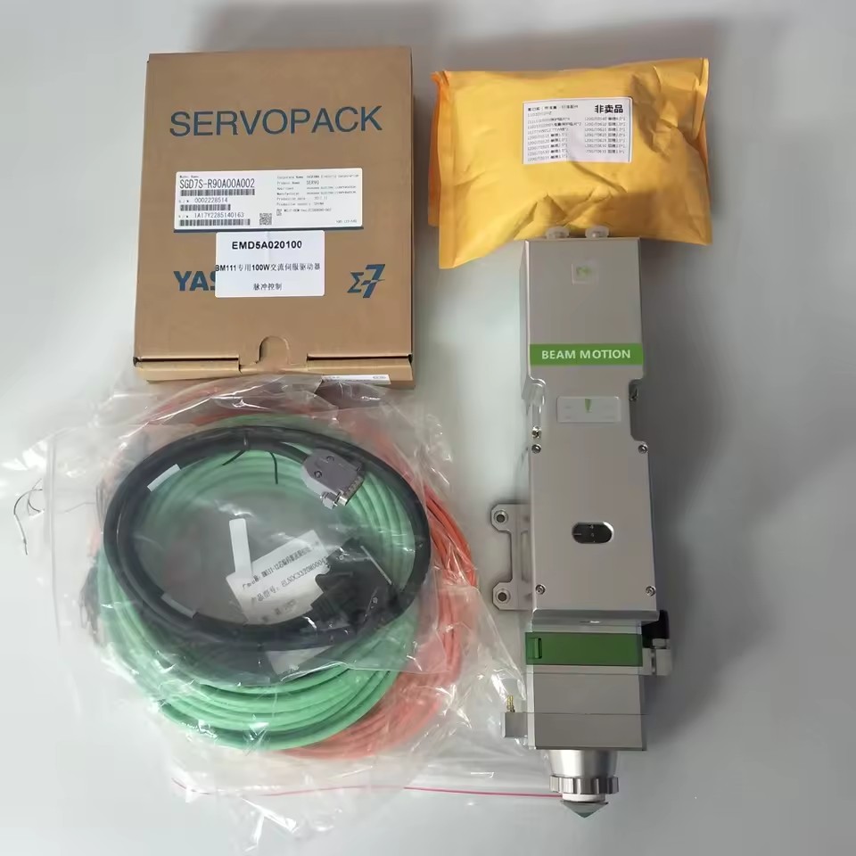 Product Importer Gallery 03 · c1c300c29a
