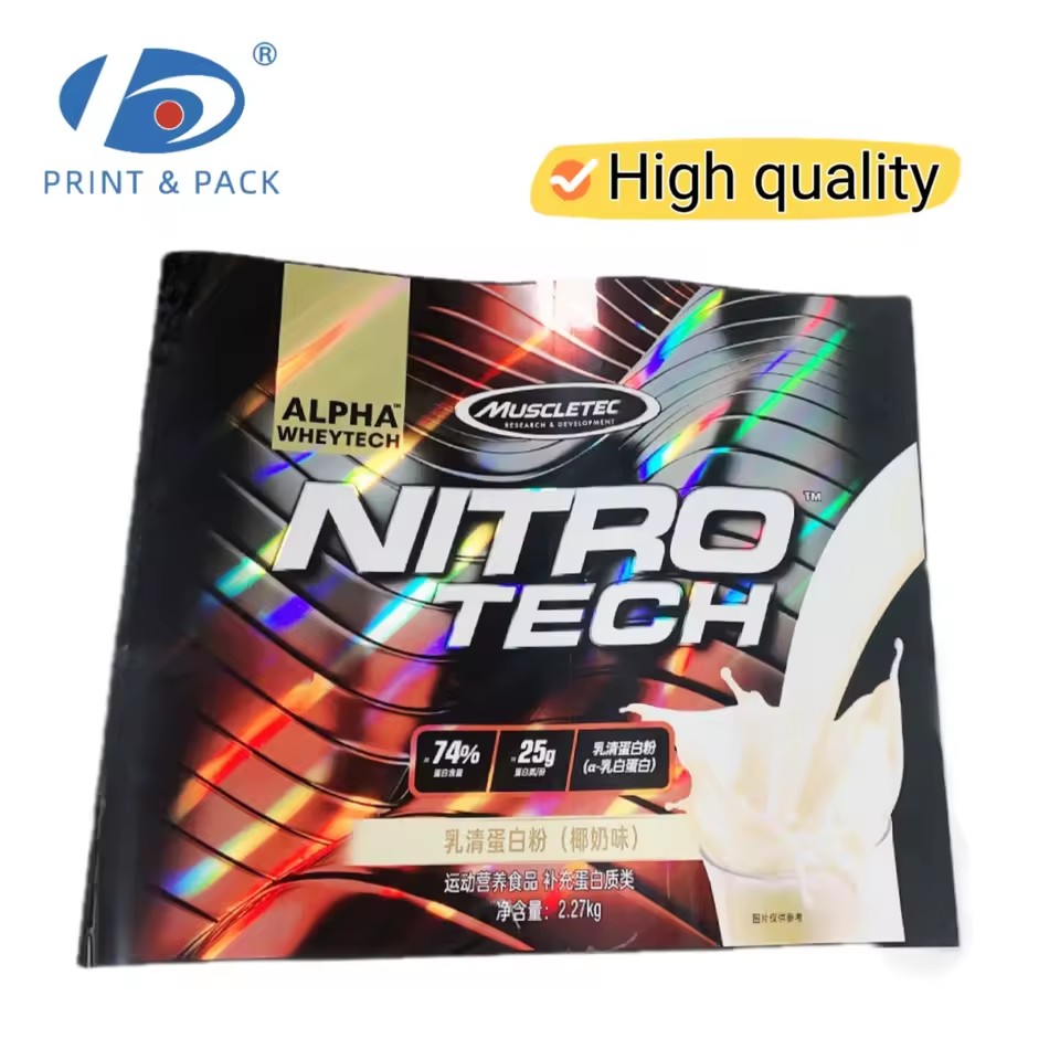 Product Importer Gallery 02 · 3d0c6315ad