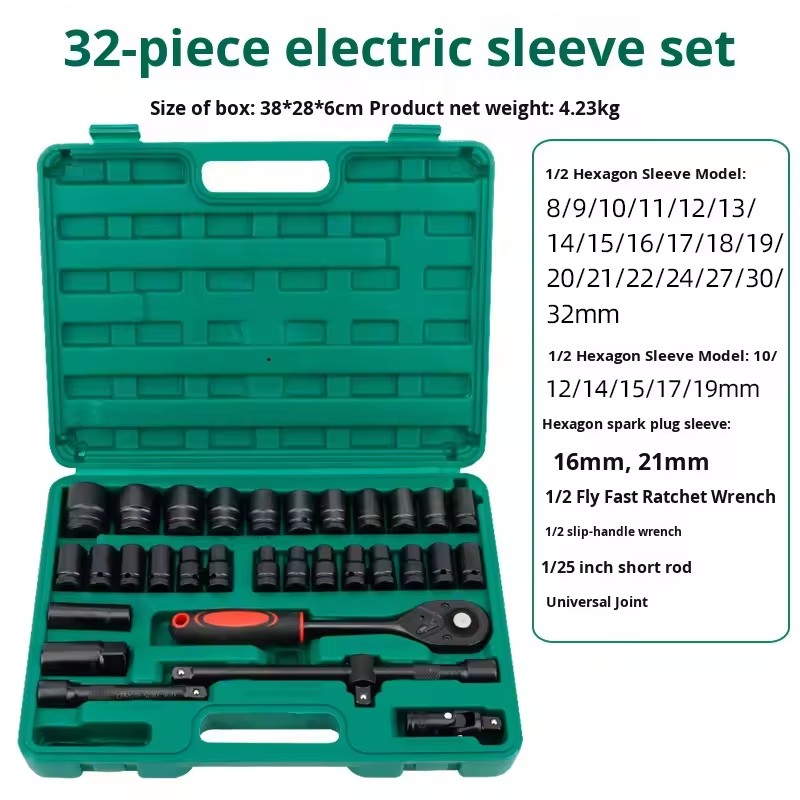 Product Importer Gallery 03 · 55cc70e7aa