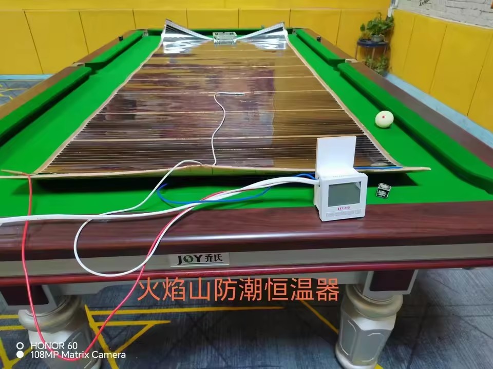 Product Importer Gallery 04 · 0d5f601330