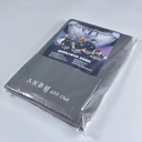 Product Importer Gallery 02 · f637efe333