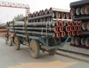 Product Importer Gallery 04 · 51ed87782f