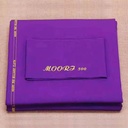 Product Importer Gallery 03 · 8a729991bc