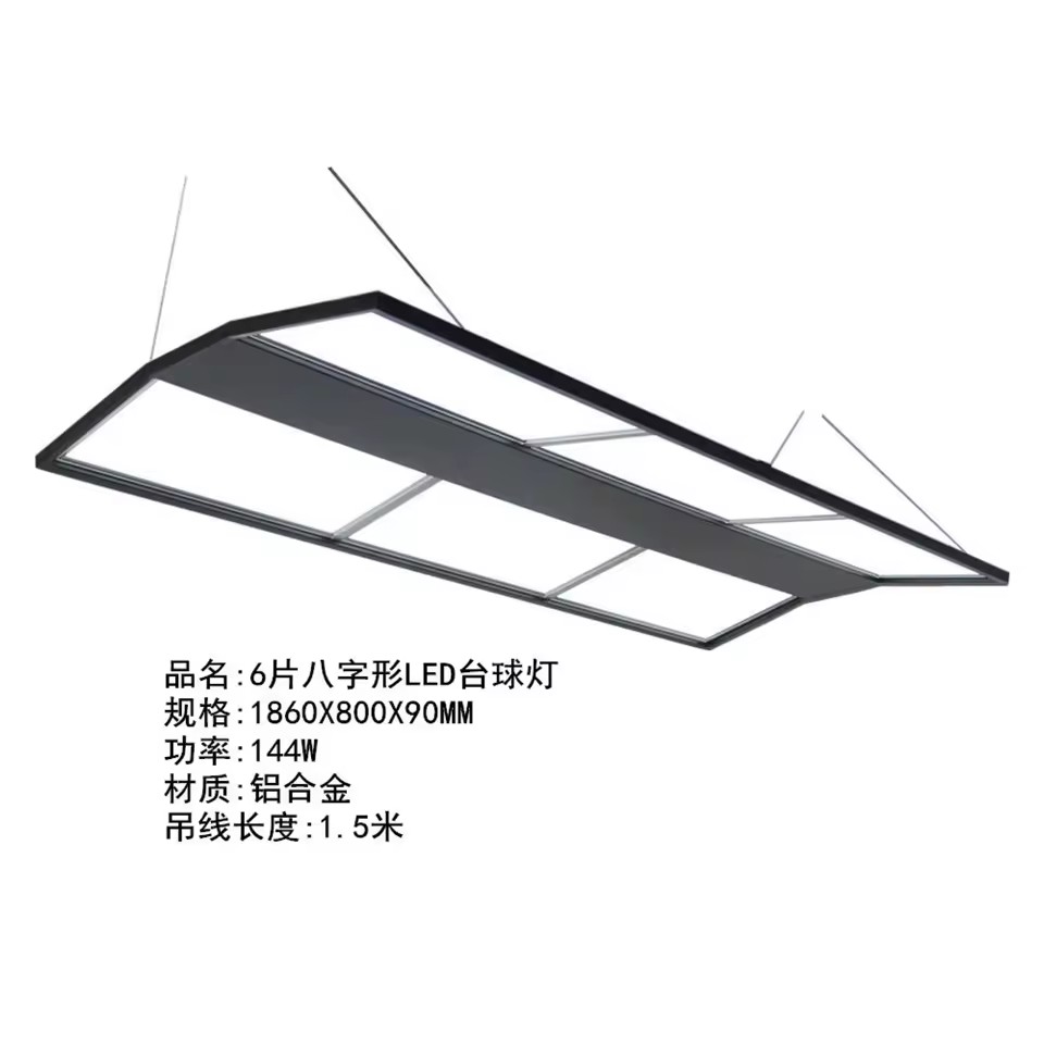 Product Importer Gallery 01 · 5ac3cd1d9b