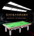 Product Importer Gallery 03 · 438f967dc6