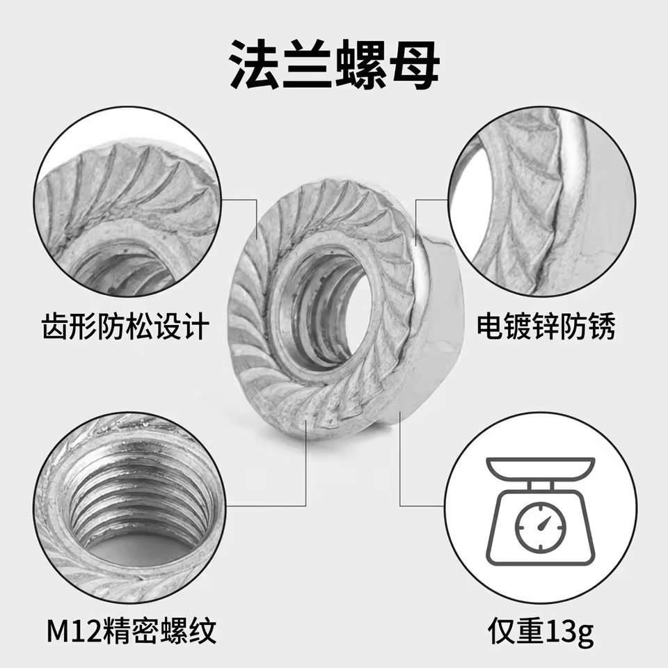 Product Importer Gallery 05 · b63110acc8