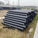 Product Importer Gallery 05 · dc6390d5f7