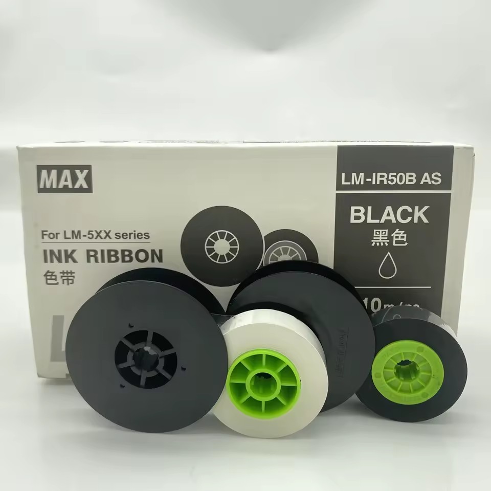 Product Importer Gallery 02 · b292cb52e5