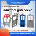 Product Importer Gallery 01 · 331f705313