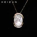 Product Importer Gallery 03 · 73fe099844