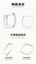 Product Importer Gallery 04 · 605a0253ac
