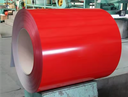 Product Importer Gallery 03 · cee8521084
