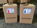 Product Importer Gallery 05 · 169072ac83