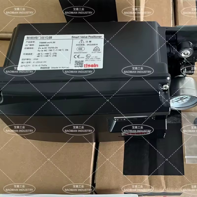 Product Importer Gallery 04 · 27bfbc14c5