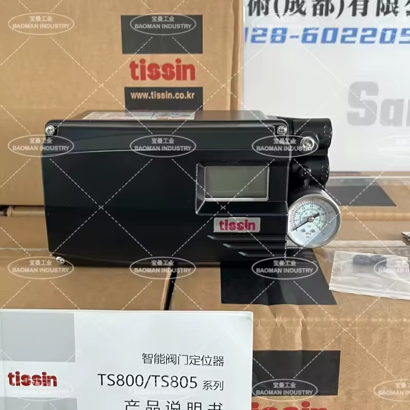 Product Importer Gallery 05 · ea41395286