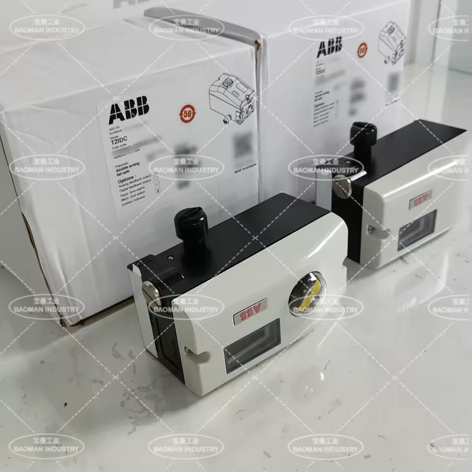 Product Importer Gallery 05 · c13180e314