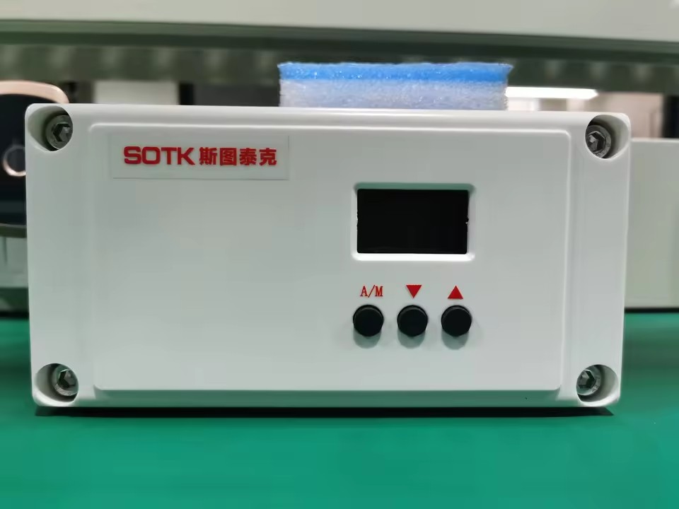 Product Importer Gallery 03 · 50cb2eda85