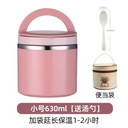 Product Importer Gallery 05 · 23006f4426
