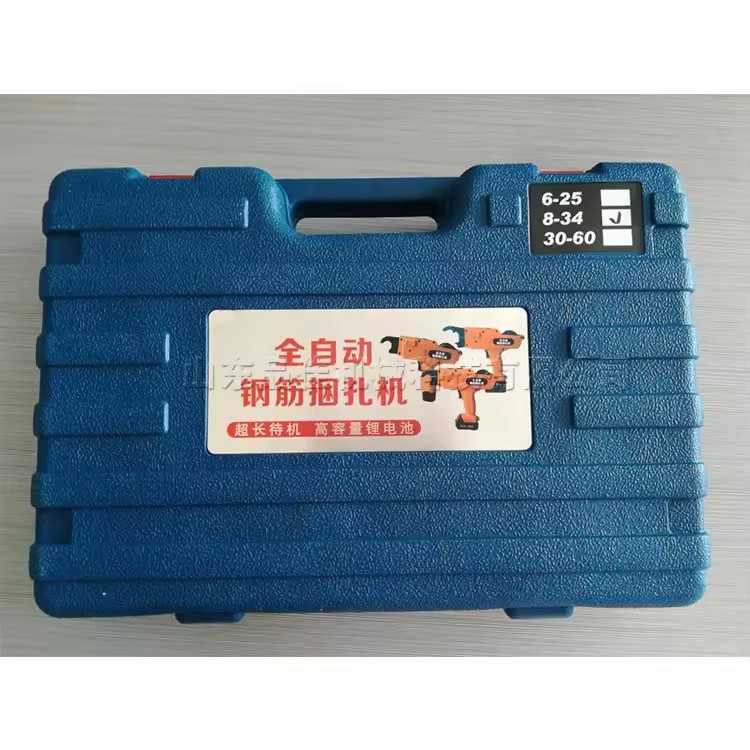 Product Importer Gallery 04 · e2ae12f40b