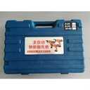 Product Importer Gallery 04 · e2ae12f40b