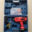 Product Importer Gallery 03 · 4f7bf06789