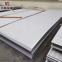 Product Importer Gallery 03 · b9874acc89