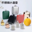 Product Importer Gallery 04 · 1b25472108