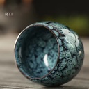Product Importer Gallery 02 · 1a47db7bc2