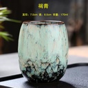 Product Importer Gallery 05 · ab8647676f