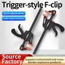 Product Importer Gallery 01 · acd50365ac