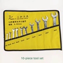 Product Importer Gallery 03 · 0356afa02e