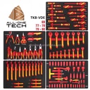 Product Importer Gallery 05 · c9b06659e8