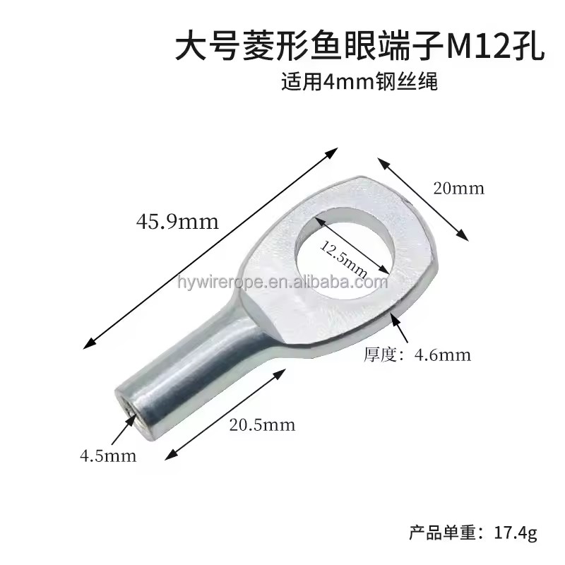 Product Importer Gallery 05 · fd7d467664