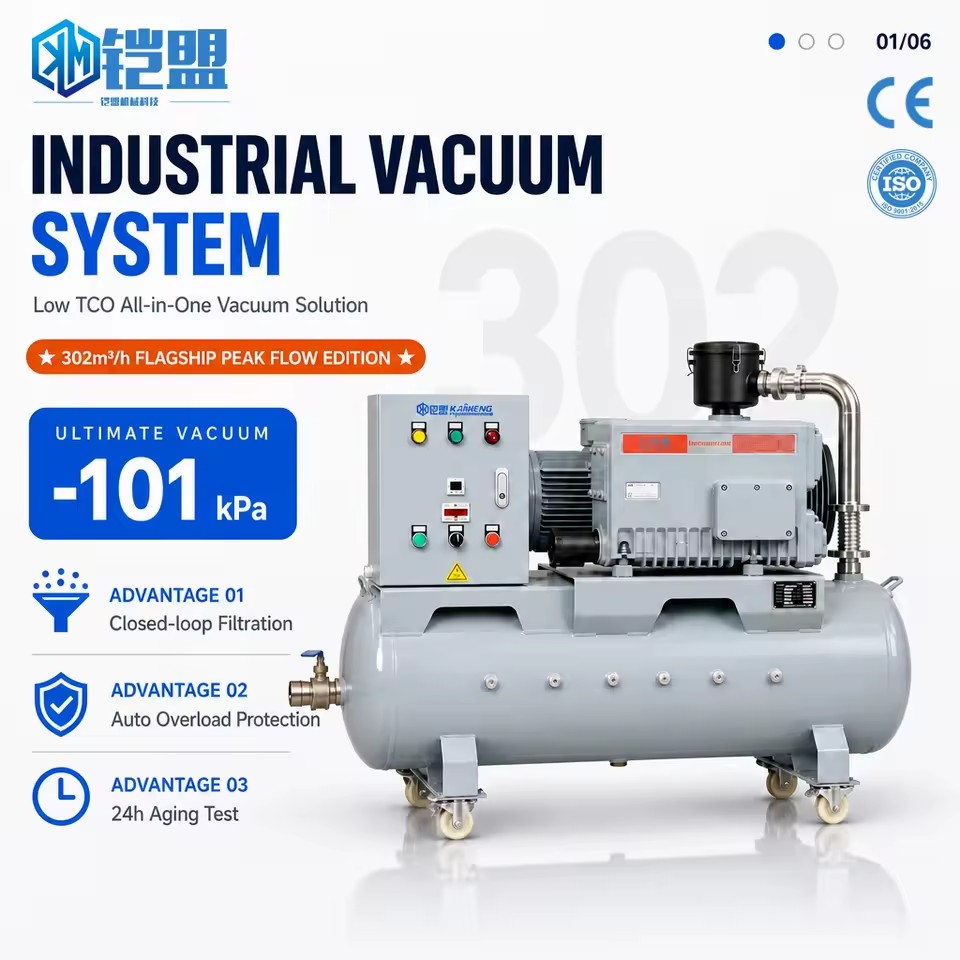 Product Importer Gallery 03 · 0564c5edfb