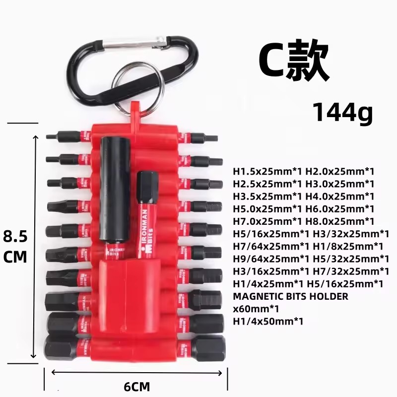 Product Importer Gallery 05 · 64fee40977