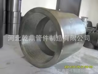 Product Importer Gallery 03 · 6866a00286