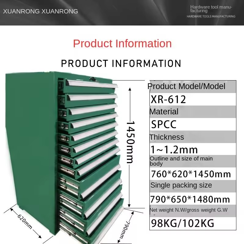 Product Importer Gallery 03 · 79e3bc799c
