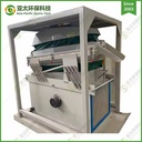 Product Importer Gallery 05 · 3d7f812af1