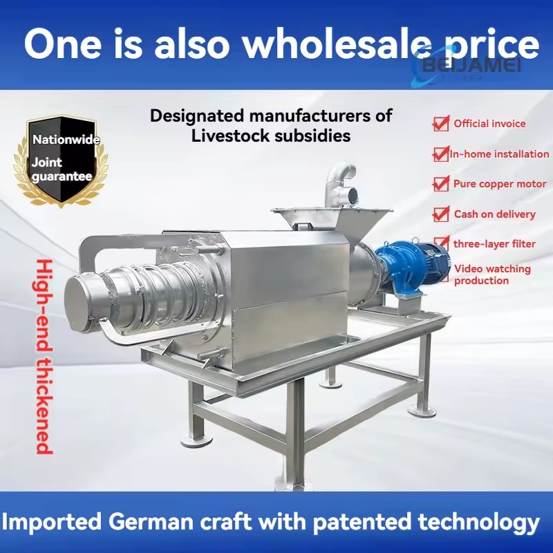 Product Importer Gallery 03 · 816a2688d7